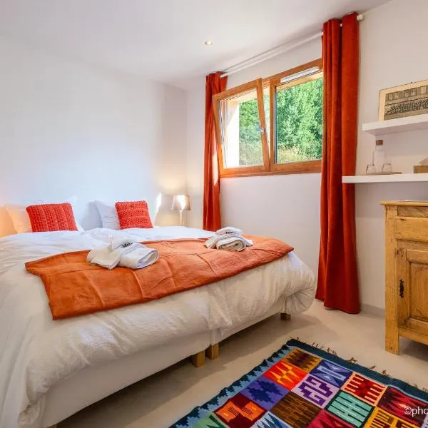 Maison Outhera - Chambre d'hôtes，位于奥尔西埃的酒店