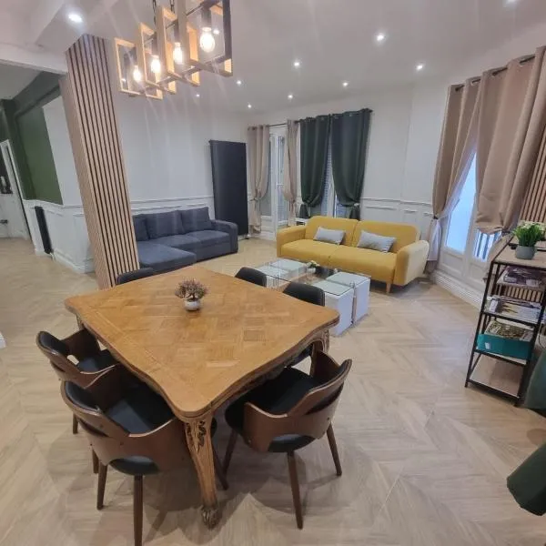 Urban Nest，位于博韦的酒店