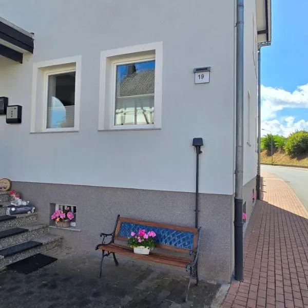 Maria，位于Birkenbringhausen的酒店