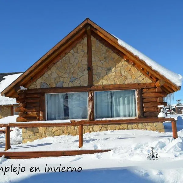 Cabañas Aike，位于卡薇亚惠的酒店