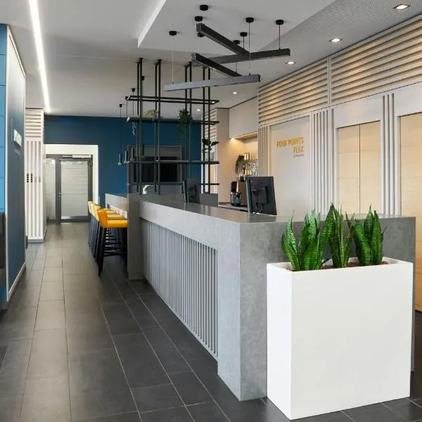 Four Points Flex by Sheraton Koblenz，位于科布伦茨的酒店
