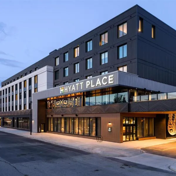 Hyatt Place Whitehorse，位于怀特霍斯的酒店