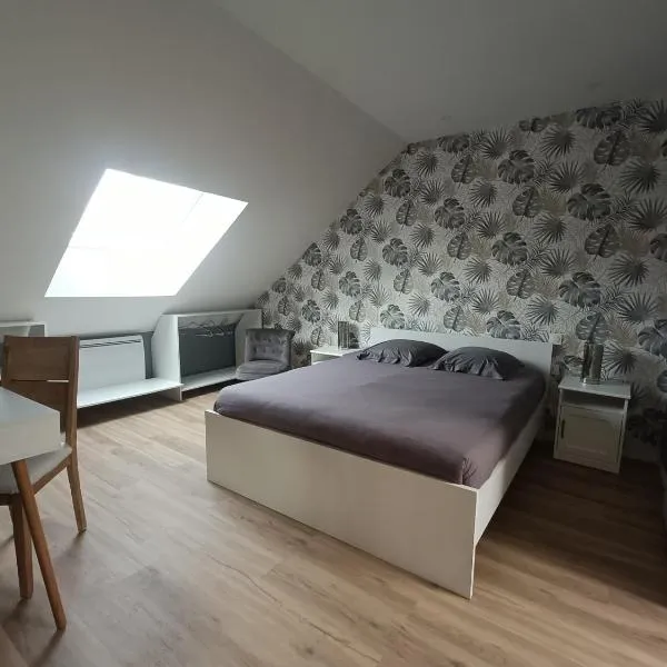 Les caves Sainte Anne，位于Écommoy的酒店