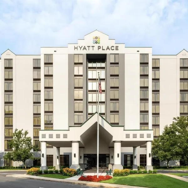 Hyatt Place Secaucus Meadowlands，位于锡考克斯的酒店