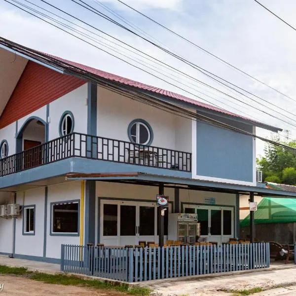 Relax home，位于Ao Nang 的酒店