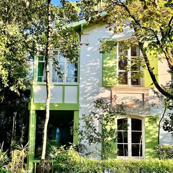 Les Mimosas，位于阿卡雄的酒店