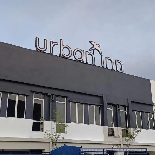 Urban Inn, Cengal Jaya，位于双溪大年的酒店