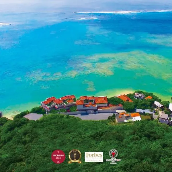 百名伽蓝酒店，位于南城的酒店