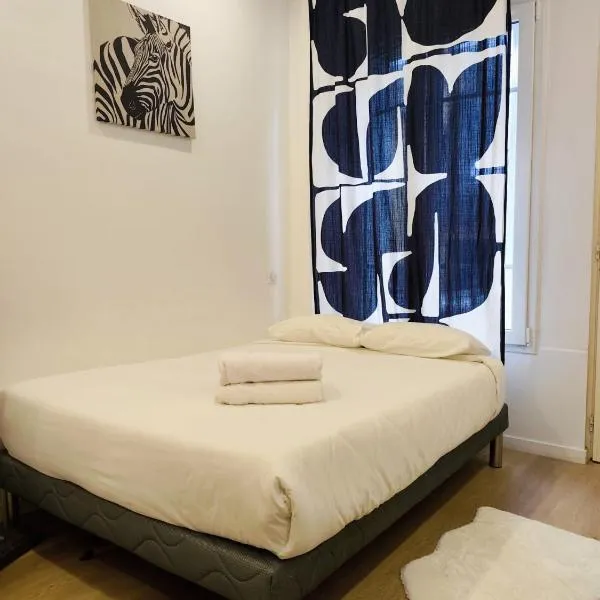 Suite Bélem - Cosy - Rennes，位于雷恩的酒店