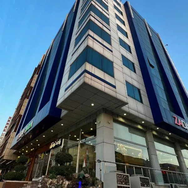 زاده هوتيل - Zade Hotel，位于代胡克的酒店