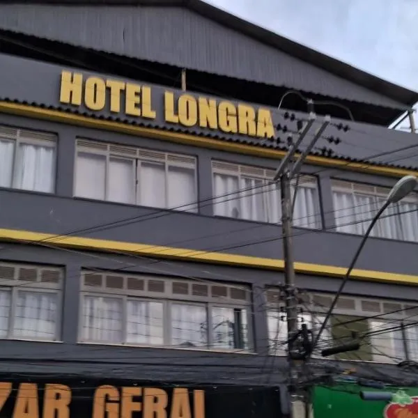 Hotel Longra，位于Cordeiro的酒店