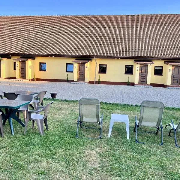 Garden Inn，位于奥内什蒂的酒店