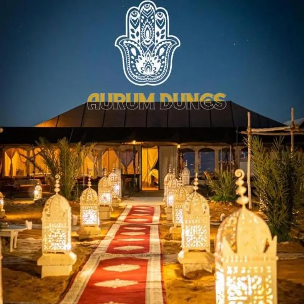 Aurum Dunes Luxury Camp，位于梅尔祖卡的酒店