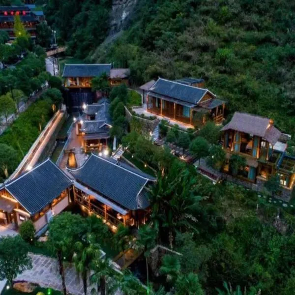 Sanctum Peaks，位于张家界的酒店