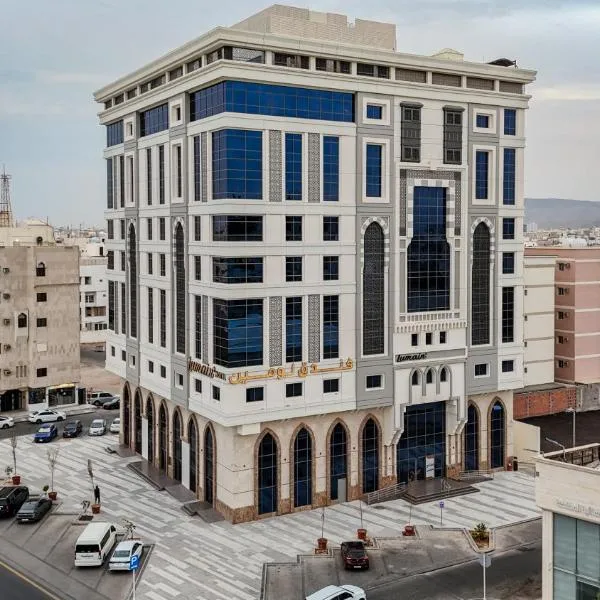 Lumian Hotel,位于麦地那的酒店