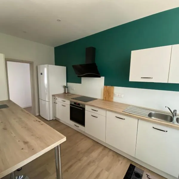 Appartement proche centre ville，位于多勒的酒店