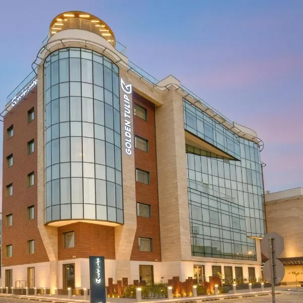Golden Tulip Riyadh，位于利雅德的酒店