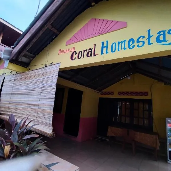 Bunaken Coral Homestay，位于布纳肯的酒店