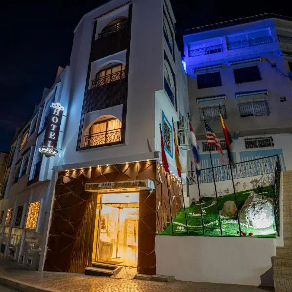 Hotel Esmeralda，位于舍夫沙万的酒店