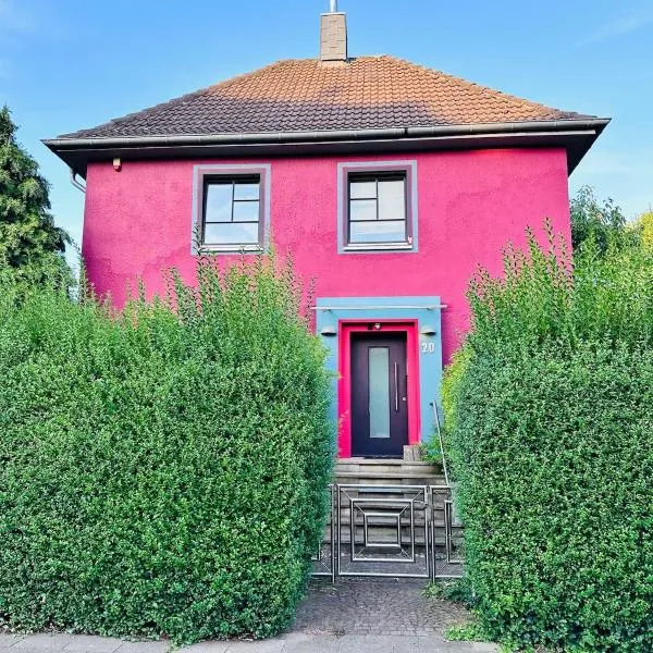 S-Art Living，位于埃森的酒店