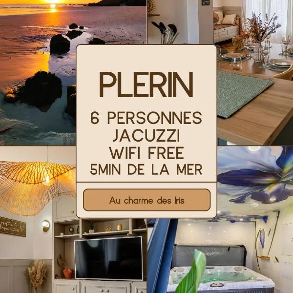 Gite Au Charme des Iris，位于普雷兰的酒店