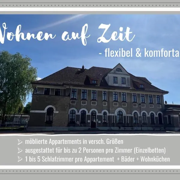Alter Bahnhof Schwaan - Monteurswohnungen，位于Schwaan的酒店