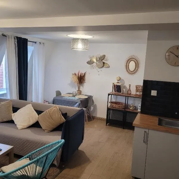 Coquet appartement à 15mn de Paris et 10 mn de Stade de France, wifi, Netflix,，位于Groslay的酒店