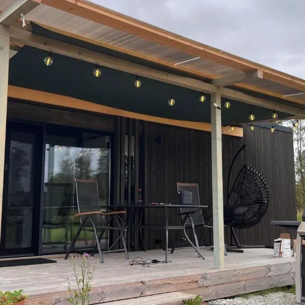 Mesipesa Green Lodge，位于纳尔瓦约埃苏的酒店