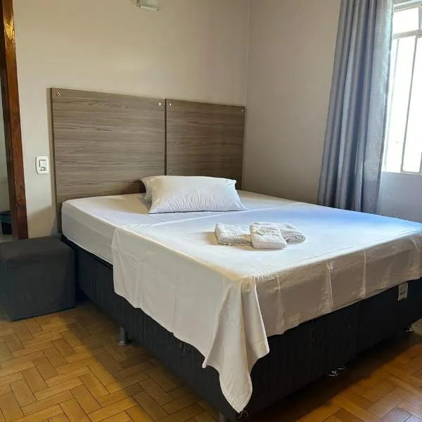 Hotel e Restaurante Santa Fé,位于拉热斯的酒店