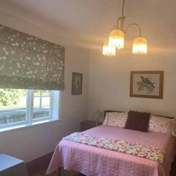 The Incline in Rangaroa，位于陶马鲁努伊的酒店