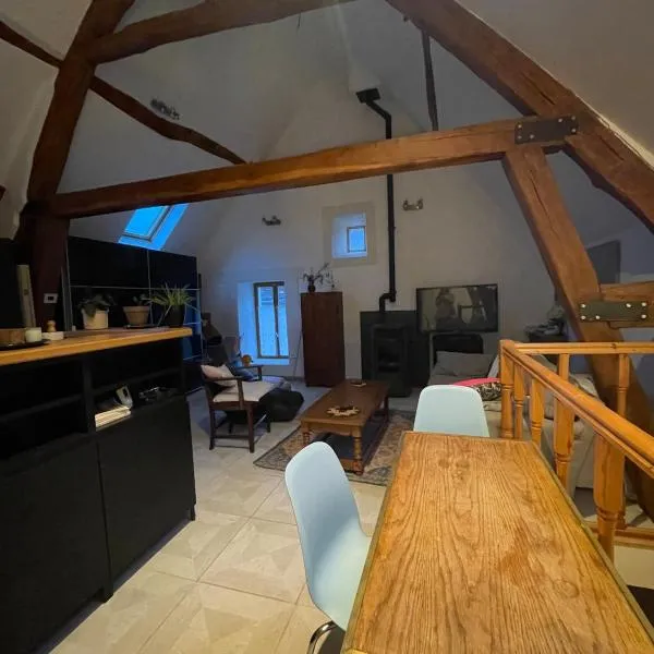 loft à la campagne，位于弗尔芒通的酒店