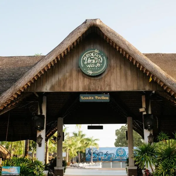 Ilocos Urban Wave Resort，位于拉瓦格的酒店