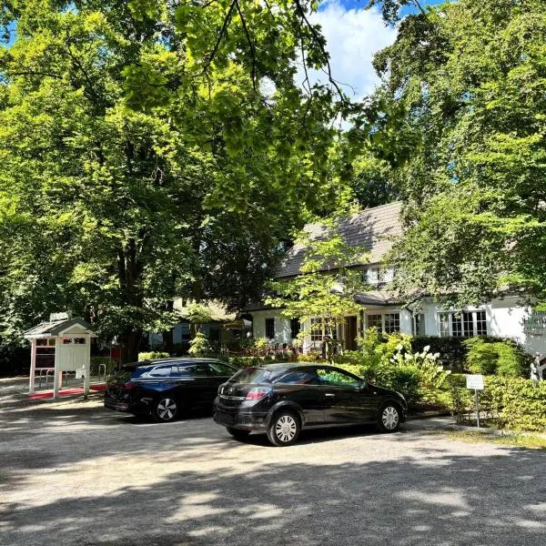 Landhaus Fillerberg，位于维尔德斯豪森的酒店