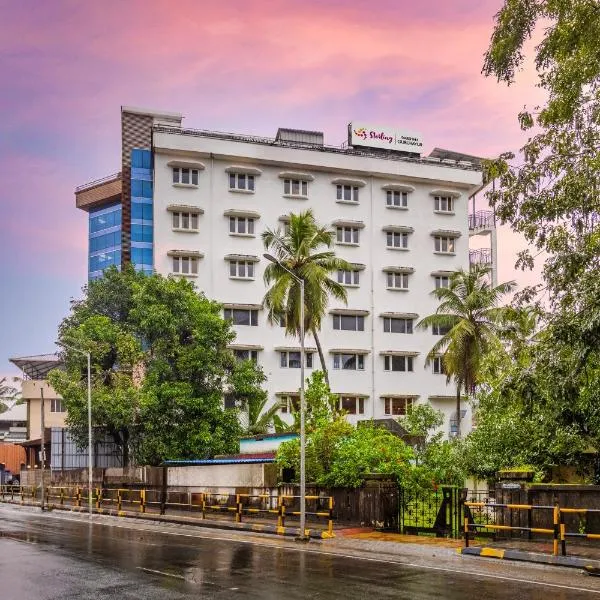 Sterling Darshan Guruvayur，位于古鲁瓦尤尔的酒店
