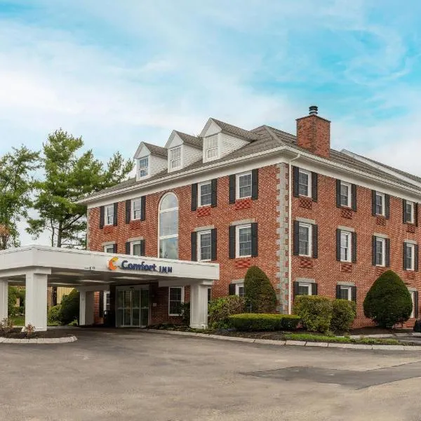 Comfort Inn Rockland - Boston，位于罗克兰的酒店