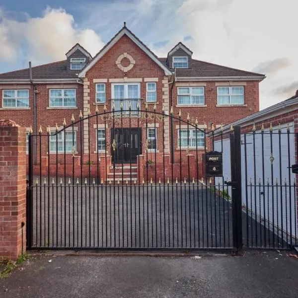 Castle House,位于Tyldesley的酒店