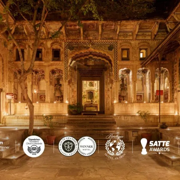 Vivaana Culture Hotel，位于曼达瓦的酒店