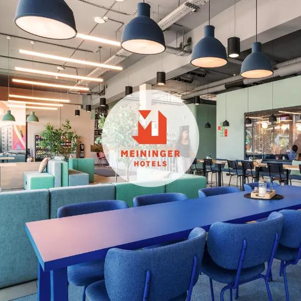 梅尼奈格尔酒店柏林机场店，位于柏林的酒店