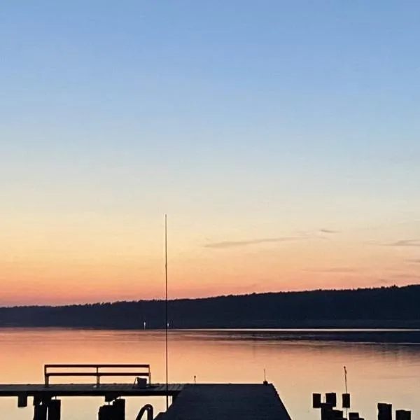 Przystań Kormoran，位于Czarna Wieś的酒店