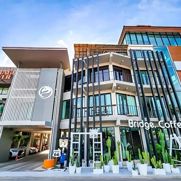 龙溪爱维尼酒店，位于彭世洛的酒店