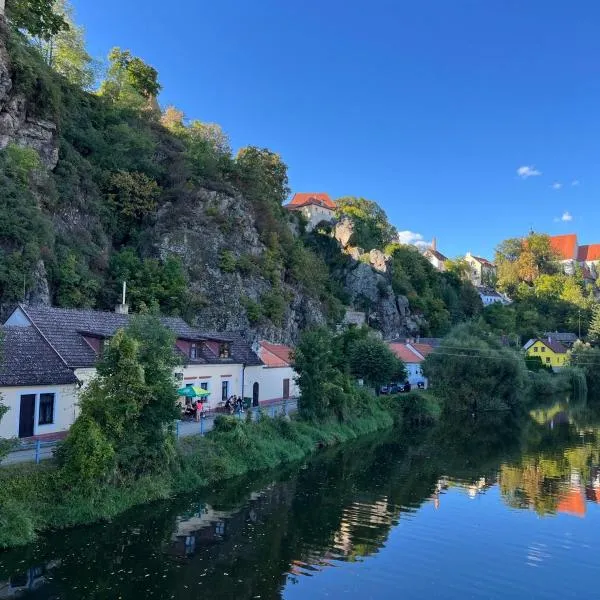 Penzion Pod Skalou，位于贝希涅的酒店