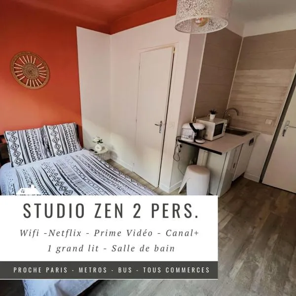Studio Zen - Paris à 5mn,位于阿尔福维尔的酒店