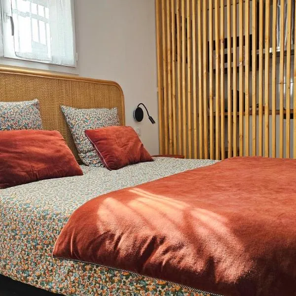 Le Bachely - Meublé de tourisme classé 3 étoiles，位于达迪利的酒店