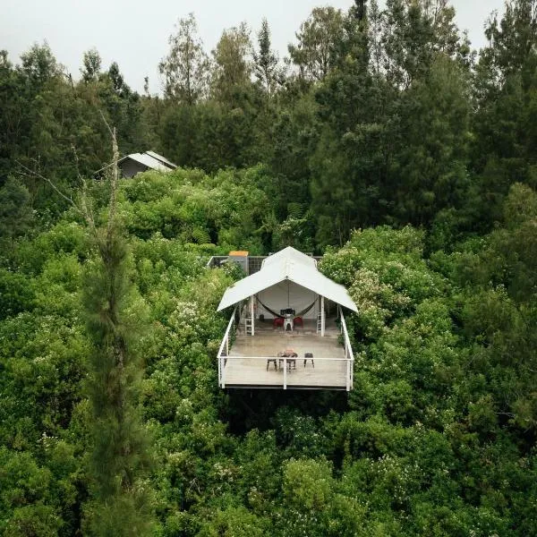 Iglam Ijen，位于Biau的酒店