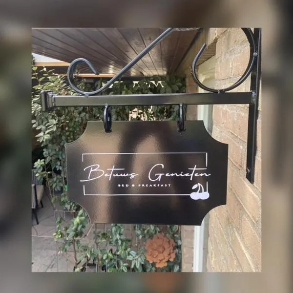 Bed & Breakfast Betuws Genieten，位于蒂尔的酒店