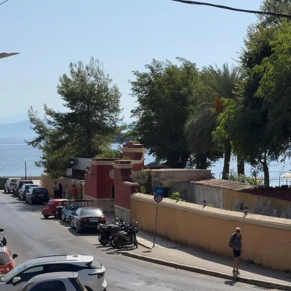 Luna Mare，位于科孚镇的酒店