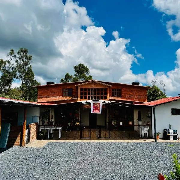 Hostal Agroturistico Guadalupe，位于Saboyá的酒店