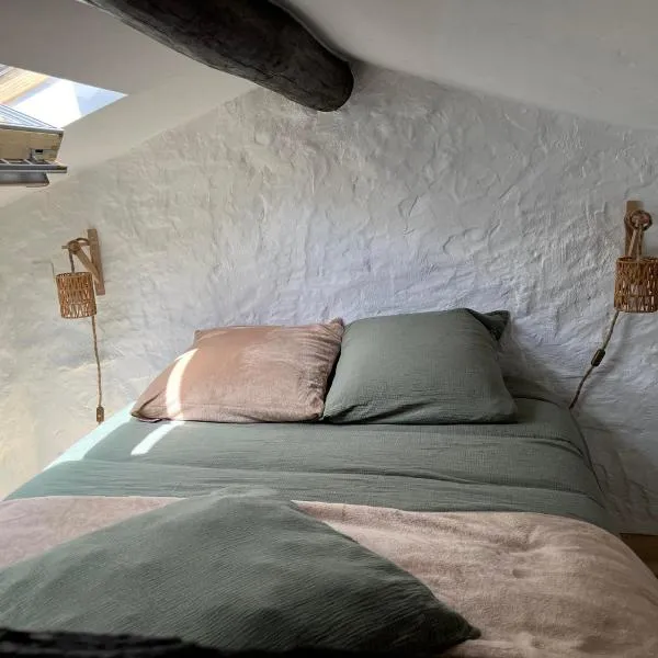 "Le Cabanon" chambre d'hôte，位于Avioth的酒店