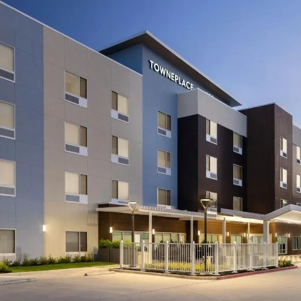 TownePlace Suites by Marriott Humble Intercontinental Airport，位于亨博尔的酒店