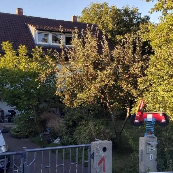 Radlernest，位于埃尔欣根的酒店